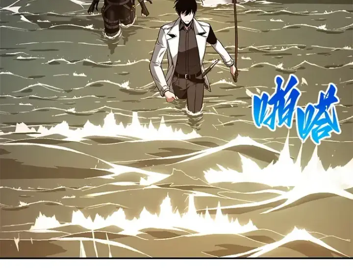 漫画《全知读者视角》093 泛滥灾殃（1）第164张图