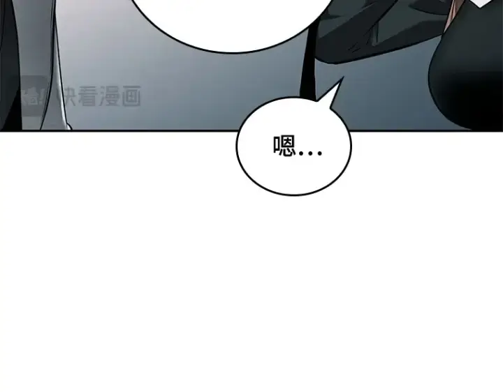 漫画《全知读者视角》093 泛滥灾殃（1）第29张图