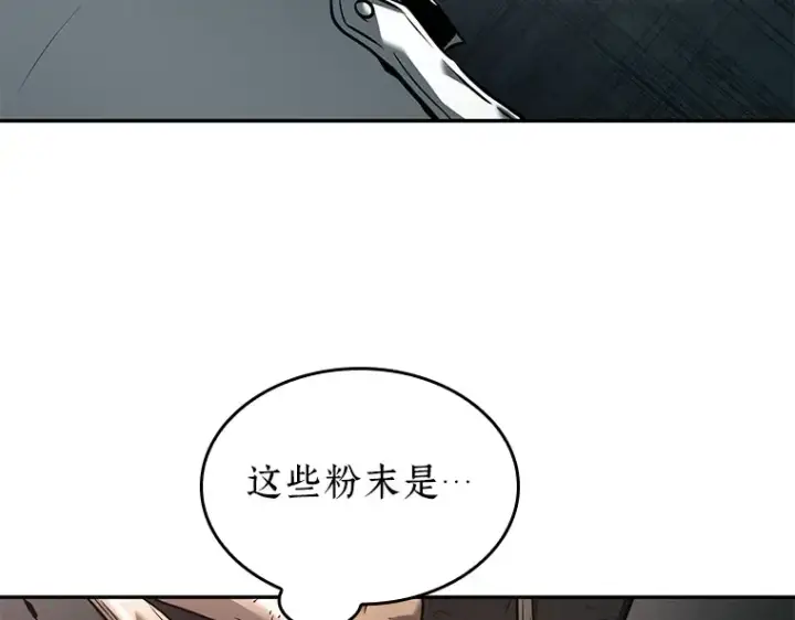 漫画《全知读者视角》093 泛滥灾殃（1）第36张图