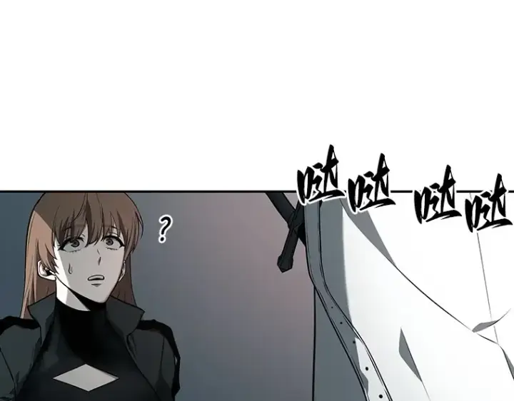 漫画《全知读者视角》093 泛滥灾殃（1）第43张图