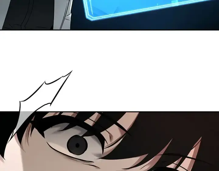 漫画《全知读者视角》093 泛滥灾殃（1）第49张图