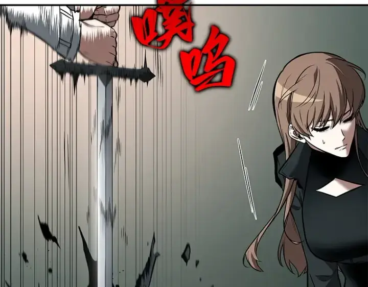漫画《全知读者视角》093 泛滥灾殃（1）第60张图