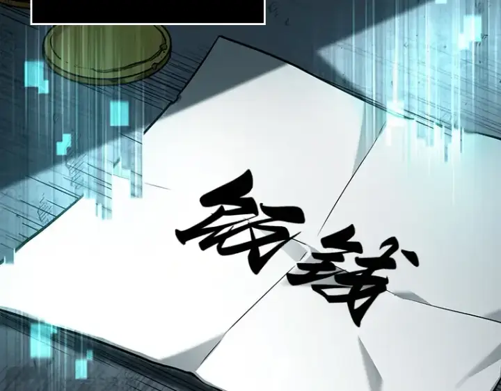 漫画《全知读者视角》093 泛滥灾殃（1）第77张图