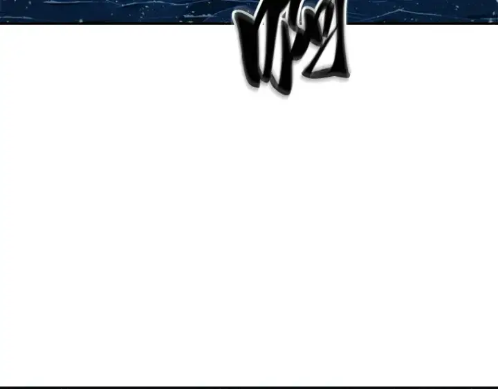 漫画《全知读者视角》094 泛滥灾殃（2）第102张图