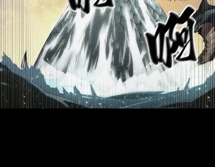 漫画《全知读者视角》094 泛滥灾殃（2）第121张图