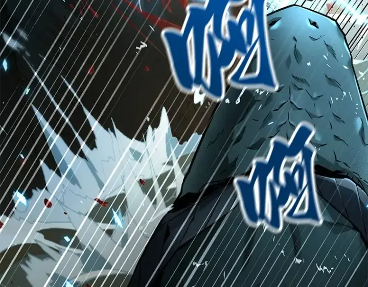 漫画《全知读者视角》094 泛滥灾殃（2）第13张图