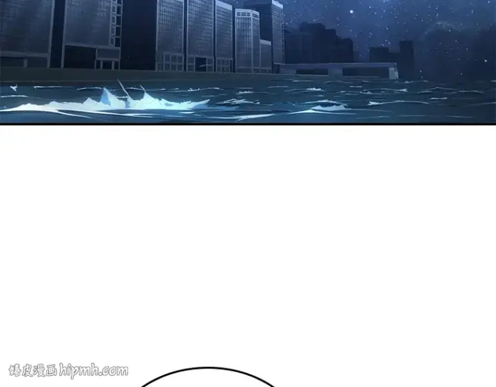 漫画《全知读者视角》094 泛滥灾殃（2）第160张图