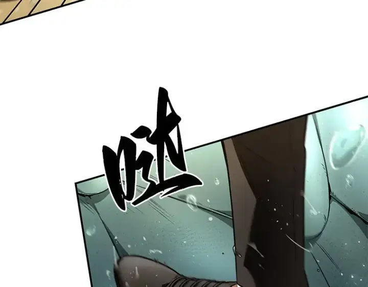 漫画《全知读者视角》094 泛滥灾殃（2）第20张图