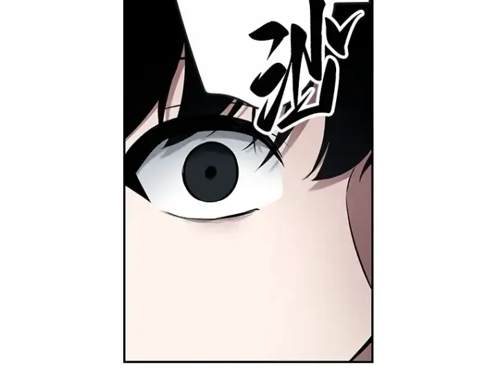 漫画《全知读者视角》094 泛滥灾殃（2）第219张图