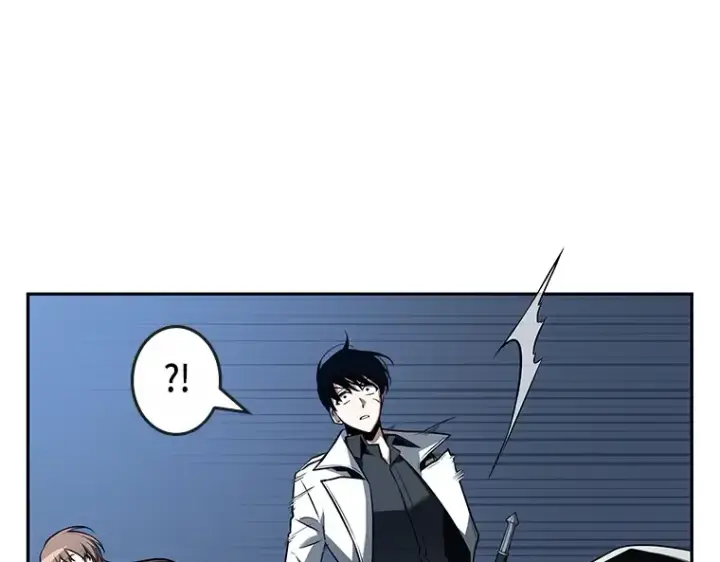 漫画《全知读者视角》094 泛滥灾殃（2）第220张图