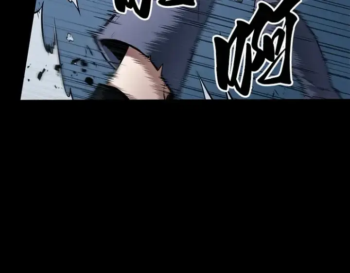 漫画《全知读者视角》095 泛滥灾殃（3）第100张图