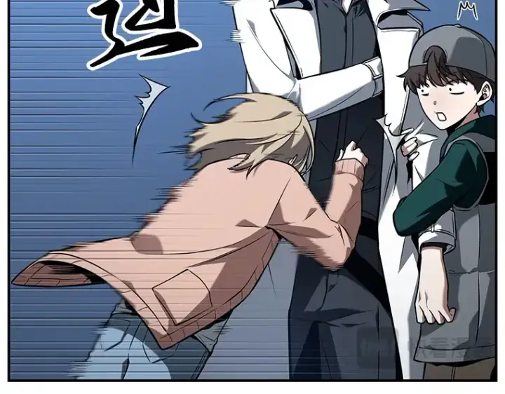漫画《全知读者视角》095 泛滥灾殃（3）第13张图