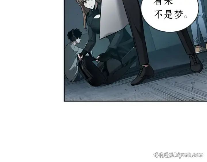 漫画《全知读者视角》095 泛滥灾殃（3）第160张图