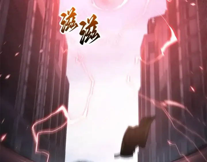 漫画《全知读者视角》095 泛滥灾殃（3）第166张图