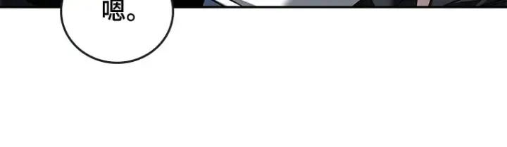 漫画《全知读者视角》095 泛滥灾殃（3）第31张图