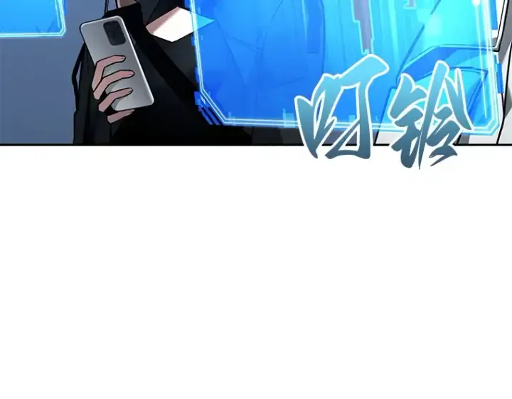 漫画《全知读者视角》095 泛滥灾殃（3）第54张图