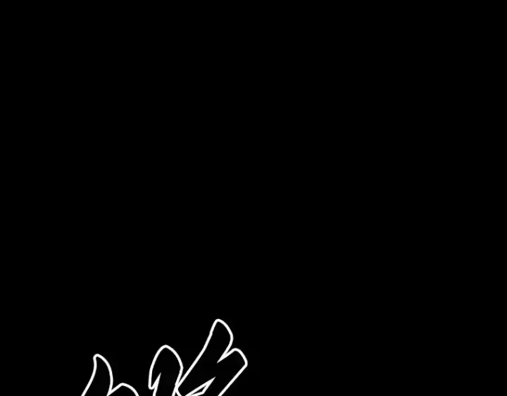 漫画《全知读者视角》095 泛滥灾殃（3）第93张图