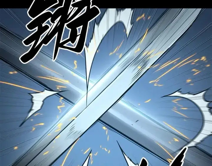 漫画《全知读者视角》095 泛滥灾殃（3）第94张图