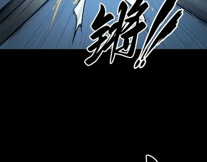 漫画《全知读者视角》095 泛滥灾殃（3）第95张图