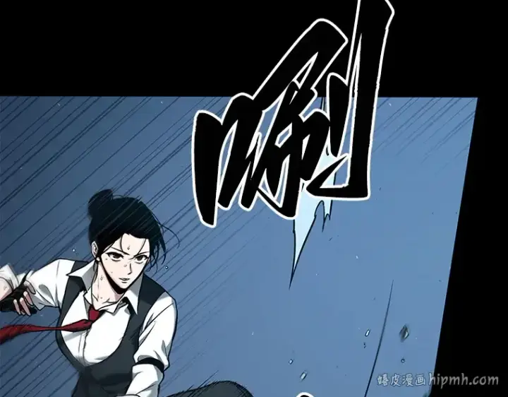 漫画《全知读者视角》095 泛滥灾殃（3）第96张图