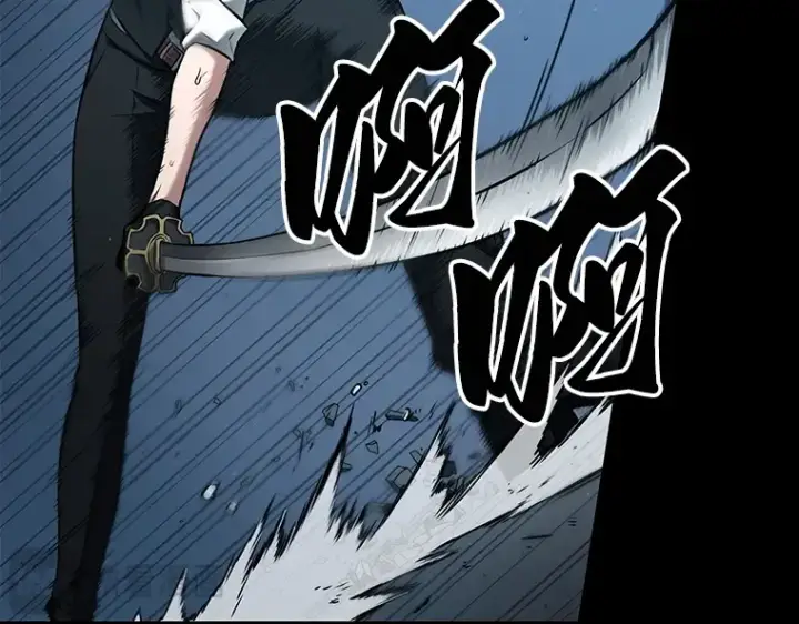 漫画《全知读者视角》095 泛滥灾殃（3）第97张图