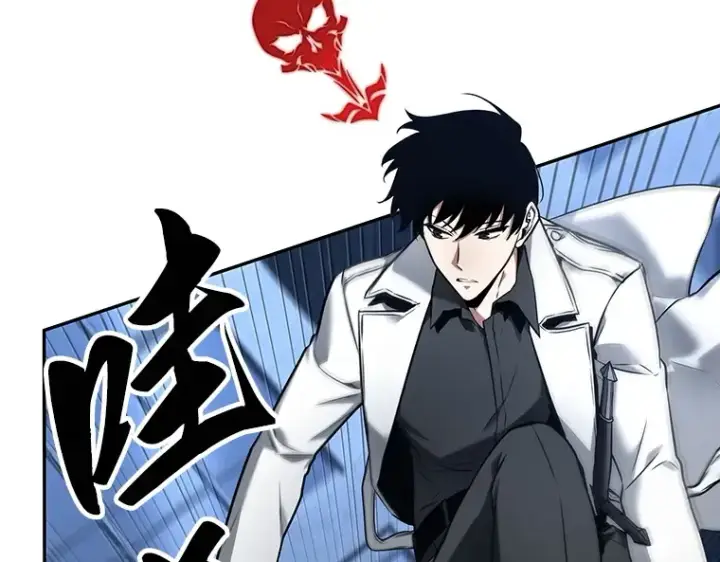 漫画《全知读者视角》096 泛滥灾殃（4）第165张图