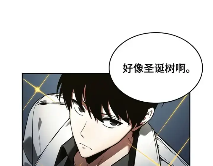 漫画《全知读者视角》096 泛滥灾殃（4）第17张图