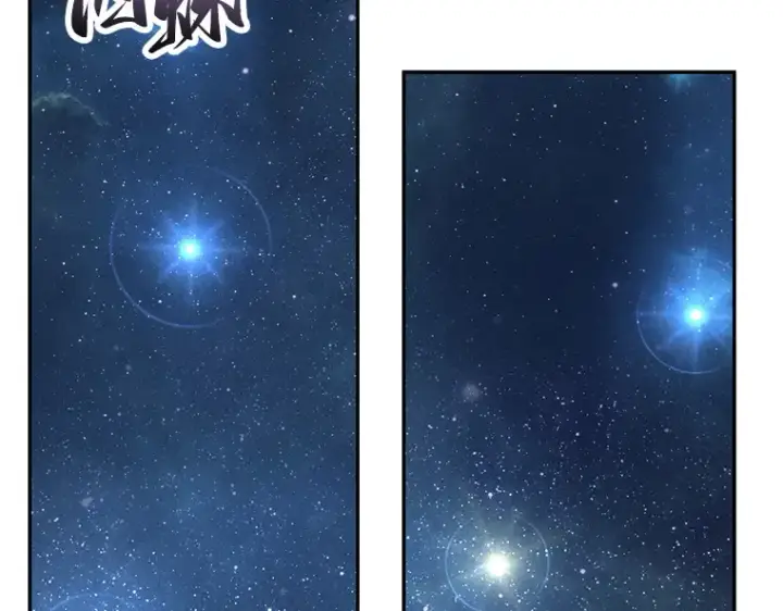 漫画《全知读者视角》096 泛滥灾殃（4）第2张图