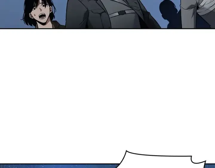 漫画《全知读者视角》096 泛滥灾殃（4）第209张图