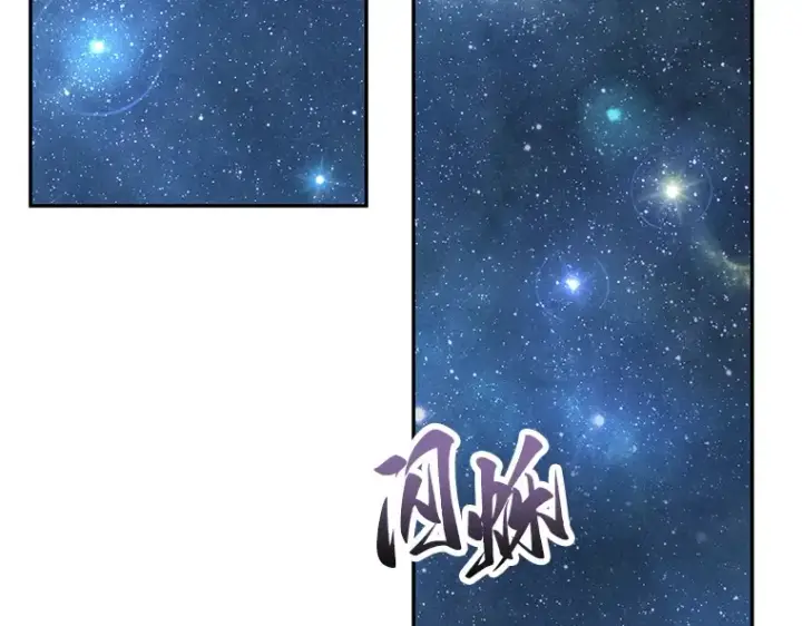 漫画《全知读者视角》096 泛滥灾殃（4）第3张图