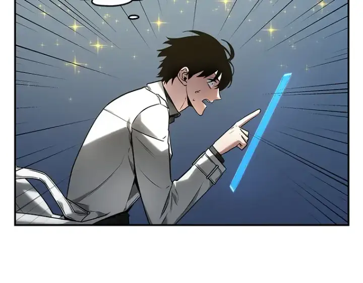 漫画《全知读者视角》096 泛滥灾殃（4）第45张图