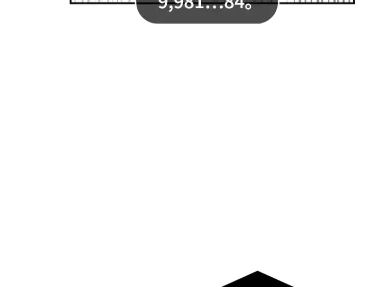 漫画《全知读者视角》096 泛滥灾殃（4）第75张图