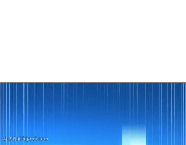 漫画《全知读者视角》096 泛滥灾殃（4）第88张图