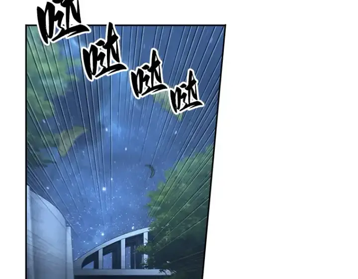 漫画《全知读者视角》097 泛滥灾殃（5）第122张图