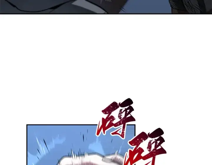漫画《全知读者视角》097 泛滥灾殃（5）第132张图