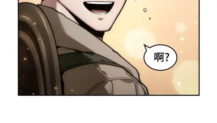 漫画《全知读者视角》097 泛滥灾殃（5）第175张图