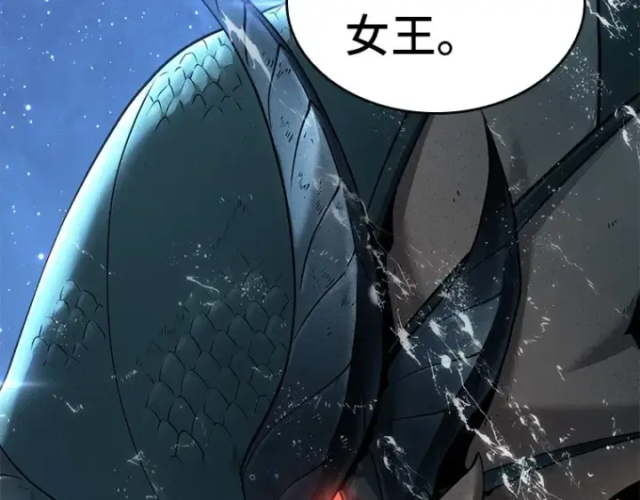 漫画《全知读者视角》097 泛滥灾殃（5）第29张图