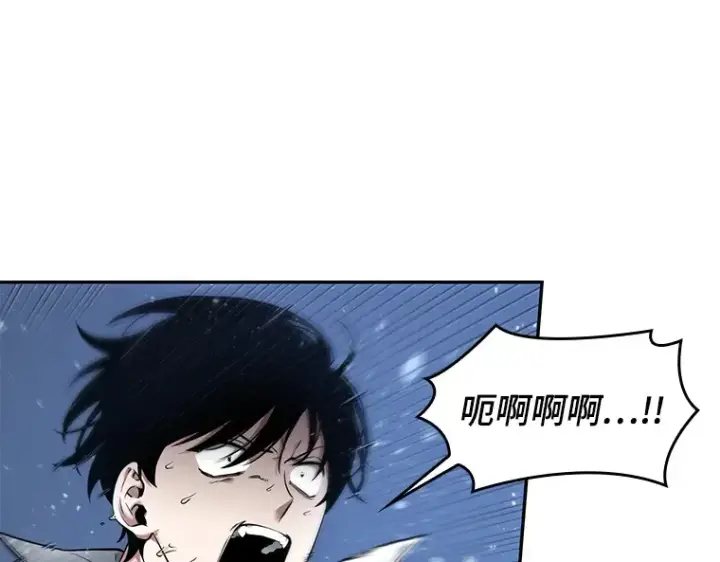 漫画《全知读者视角》097 泛滥灾殃（5）第39张图