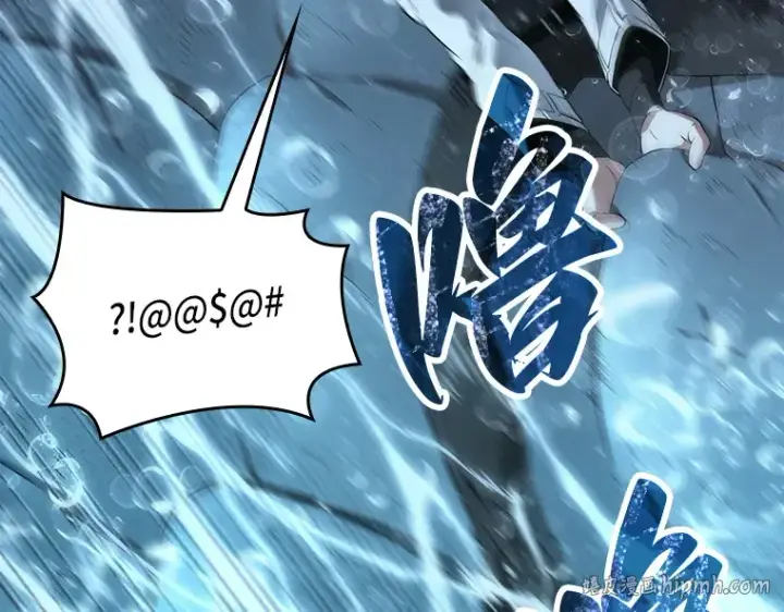 漫画《全知读者视角》097 泛滥灾殃（5）第48张图