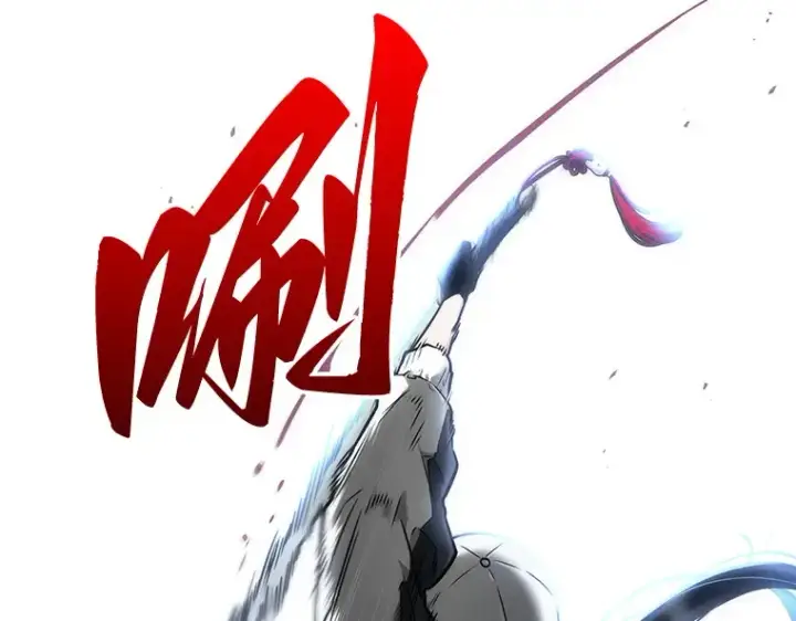 漫画《全知读者视角》097 泛滥灾殃（5）第81张图