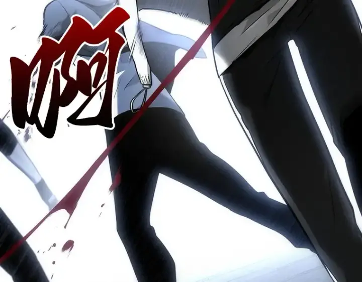 漫画《全知读者视角》097 泛滥灾殃（5）第83张图