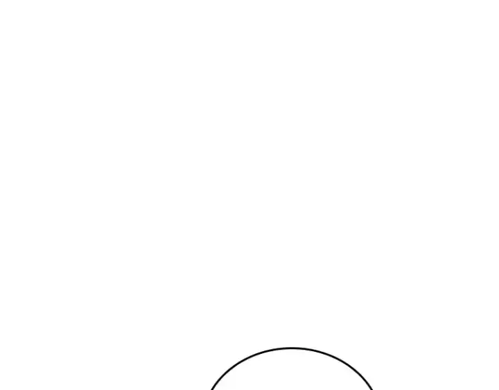漫画《全知读者视角》097 泛滥灾殃（5）第95张图