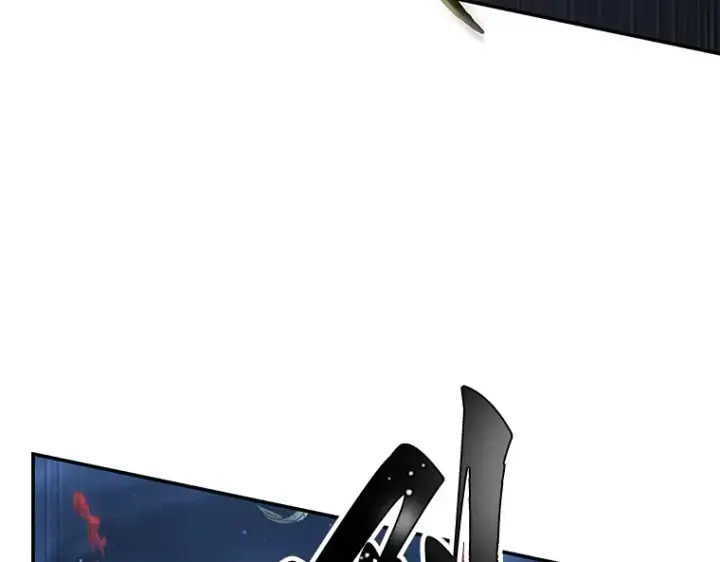 漫画《全知读者视角》098 泛滥灾殃（6）第180张图