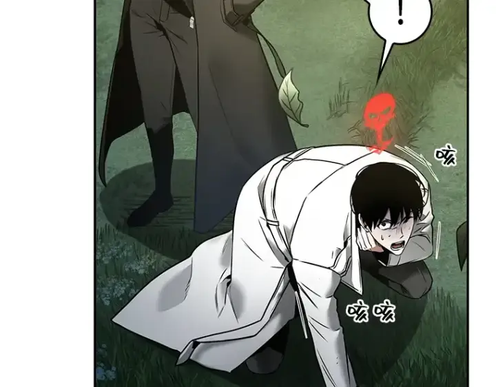 漫画《全知读者视角》098 泛滥灾殃（6）第36张图