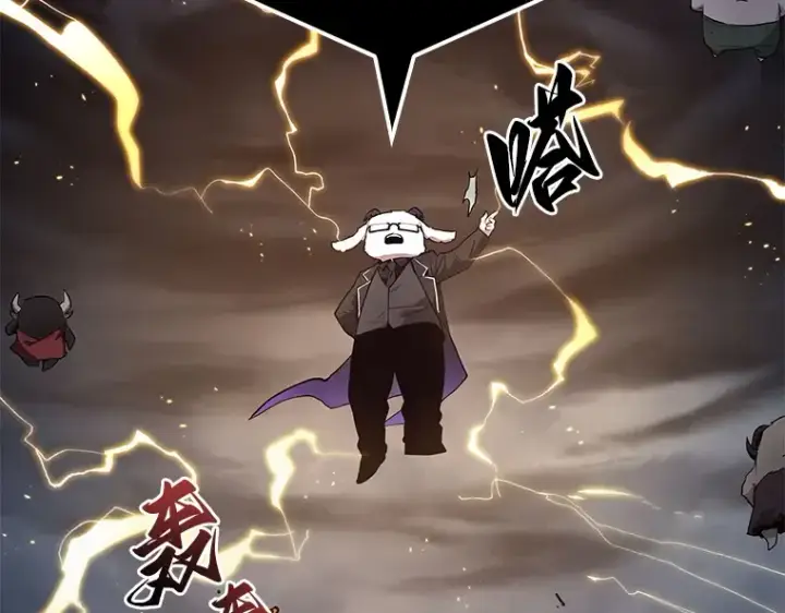 漫画《全知读者视角》098 泛滥灾殃（6）第41张图