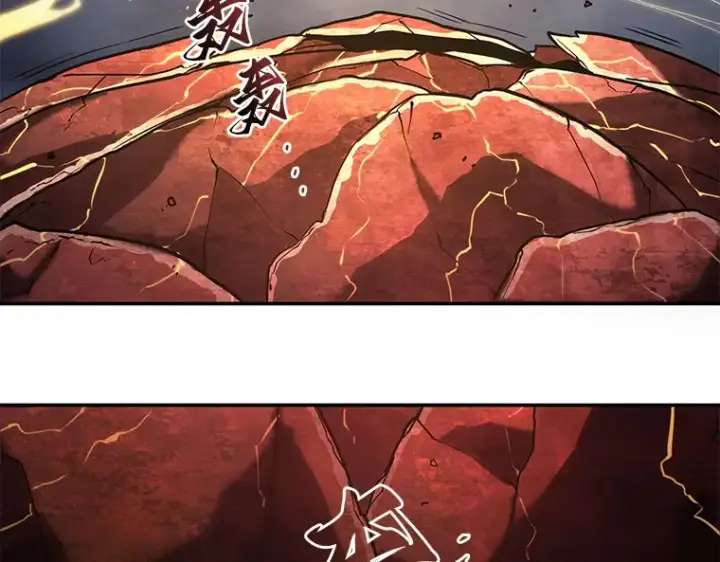 漫画《全知读者视角》098 泛滥灾殃（6）第42张图