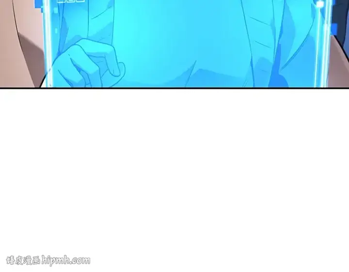 漫画《全知读者视角》098 泛滥灾殃（6）第56张图