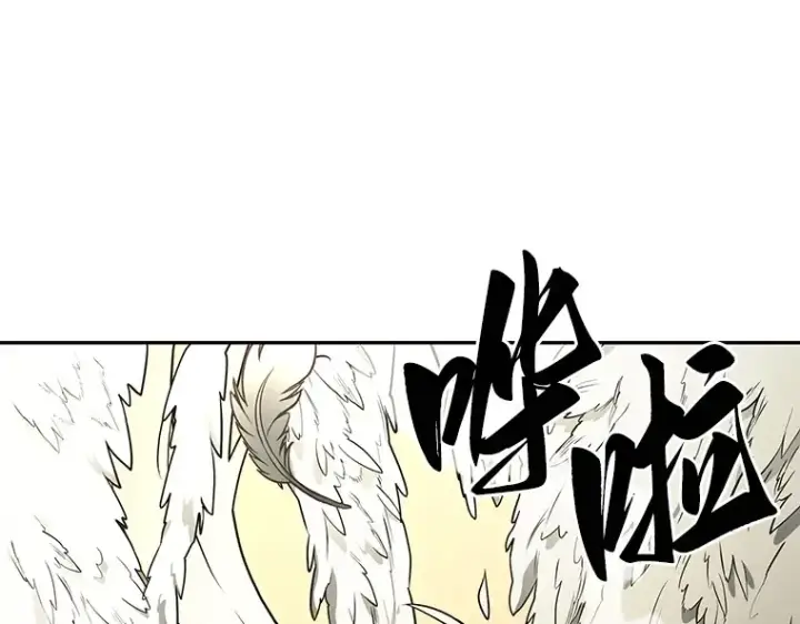 漫画《全知读者视角》098 泛滥灾殃（6）第73张图