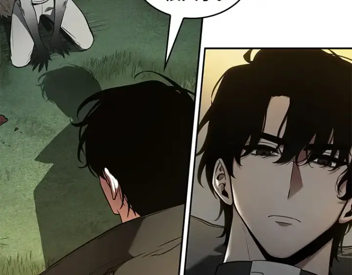 漫画《全知读者视角》098 泛滥灾殃（6）第92张图