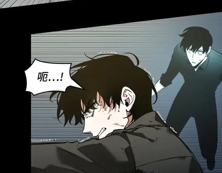 漫画《全知读者视角》099 无法改变的东西（1）第130张图